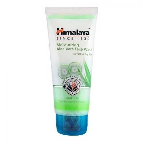 Buy Himalaya Moisturizing AloeVera Face Wash Soap 50ml in Pak