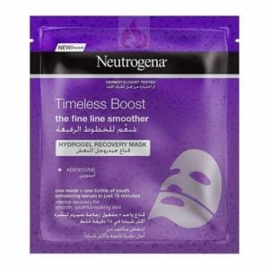 Buy Neutrogena Timeless Boost Hydro Gel Face Mask 30ml in Pak