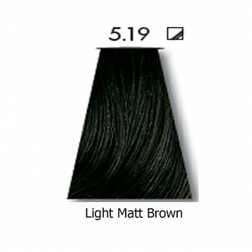 Buy Keune Hair Color Cream 5.19 Light Matt Brown in Pakistan|HGS