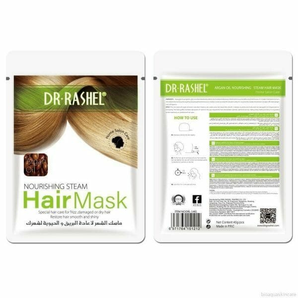 Buy Best Nourishing Steam Hair Mask Online @ HGS Cosmetics