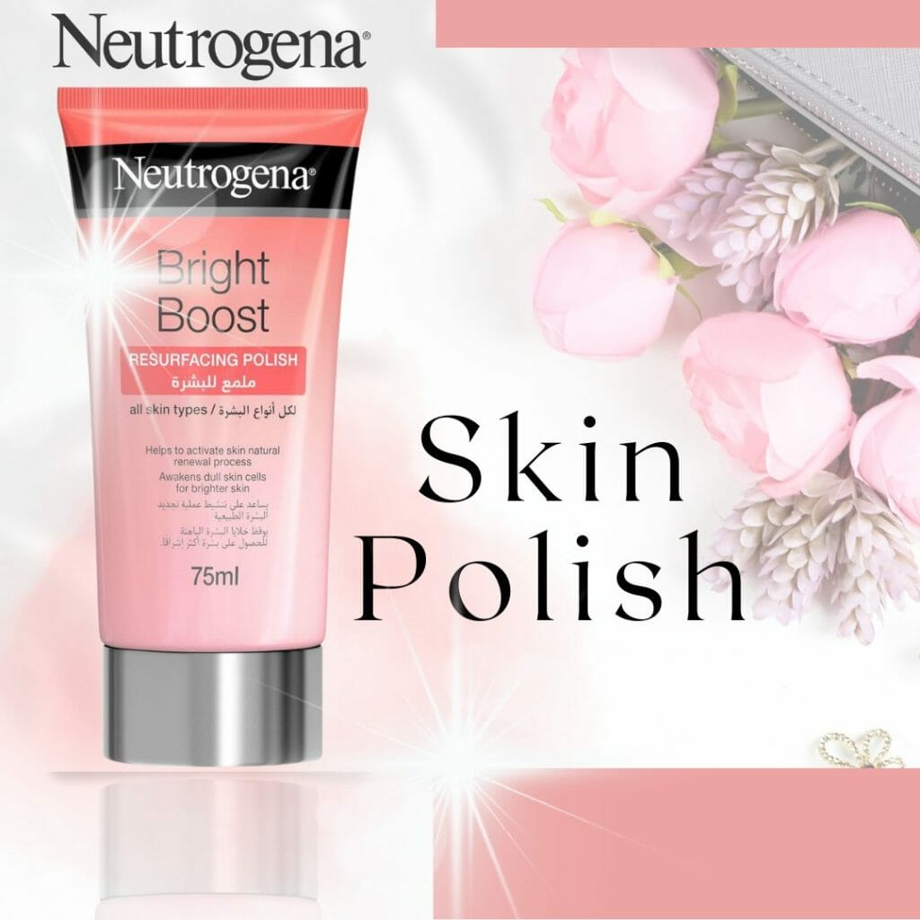 Best  Neutrogena Fairness Boost Illuminator Face Mask  @ HGS Cosmetics