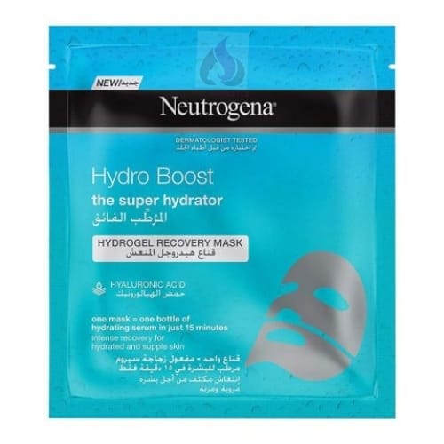 Neutrogena Hydro Boost HydroGel Recovery Face Mask - 30ml