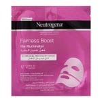 Neutrogena Fairness Boost Illuminator Face Mask - 30ml