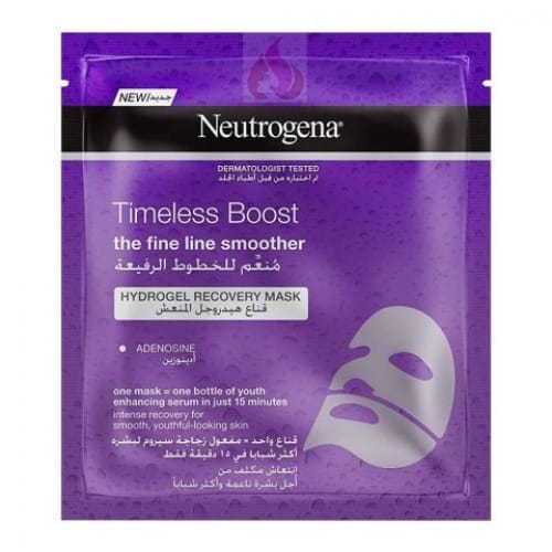 Neutrogena Timeless Boost Hydro Gel Face Mask - 30ml
