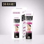 Dr Rashel Black Charcoals Peeling
